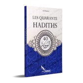 Les Quarante Hadiths [Édition Bilingue - Format Moyen]